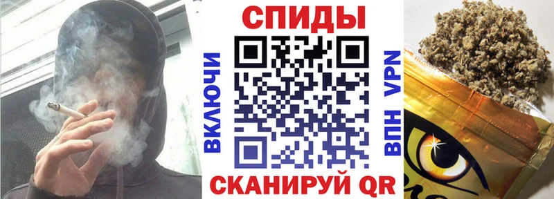 Бутират 1.4BDO  наркошоп  Заозёрск 