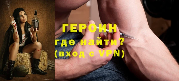 спиды Баксан