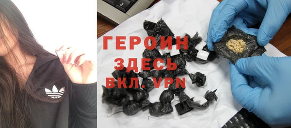 стаф Балабаново