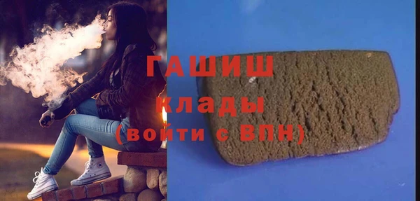 спиды Баксан