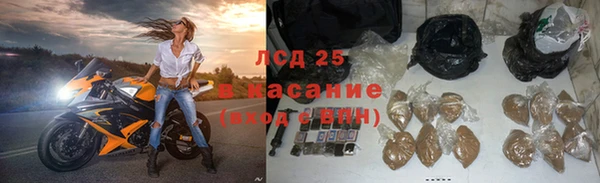 спиды Баксан