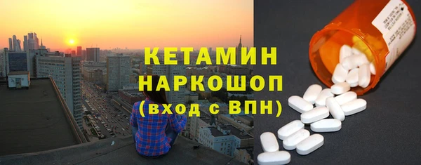 спиды Баксан