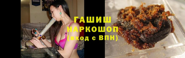 mdpv Балахна