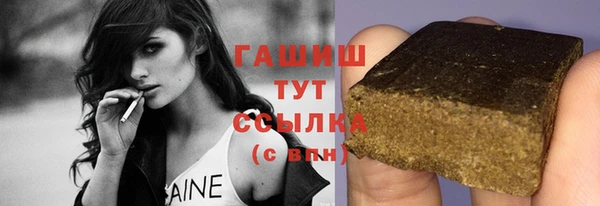 mdpv Балахна