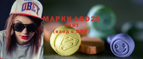 стаф Балабаново