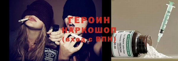mdpv Балахна