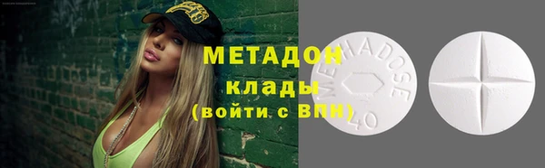 стаф Балабаново