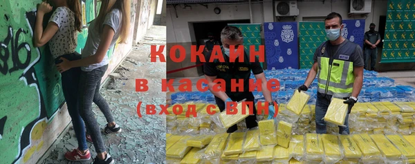 спиды Баксан