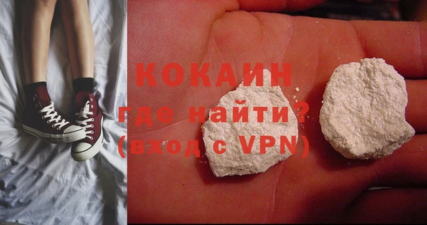 стаф Балабаново