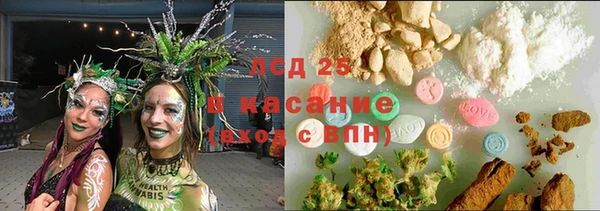 стаф Балабаново