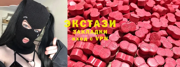 спиды Баксан