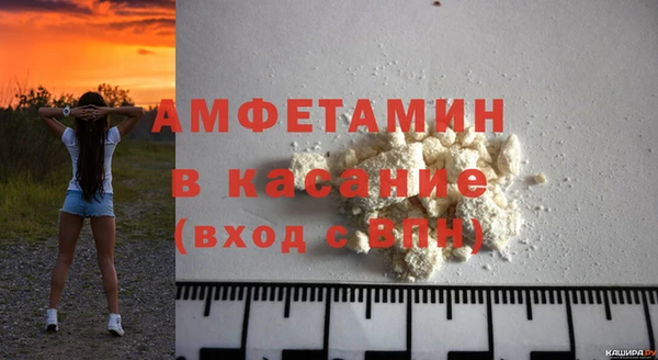 apvp Россошь
