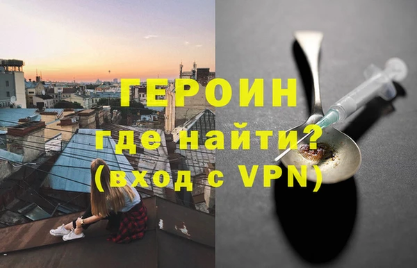 спиды Баксан
