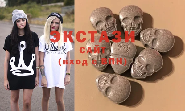 спиды Баксан