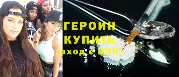 стаф Балабаново