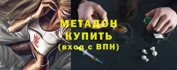 mdpv Балахна