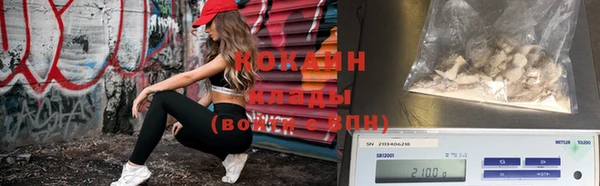 спиды Баксан