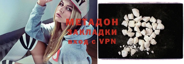 спиды Баксан