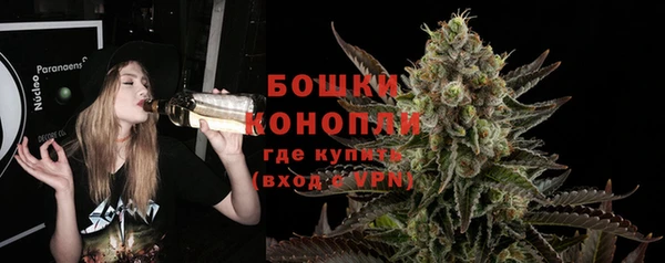 стаф Балабаново